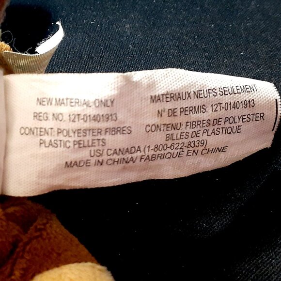 Nickelodeon Paw Patrol 8” Plush Chase the Police Pup Dog Stuffed Animal Toy Cop - Picture 8 of 8